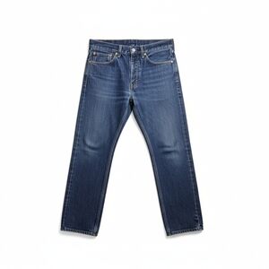 Levi’s 505™ Regular Fit Jeans | The Original Zip Fly